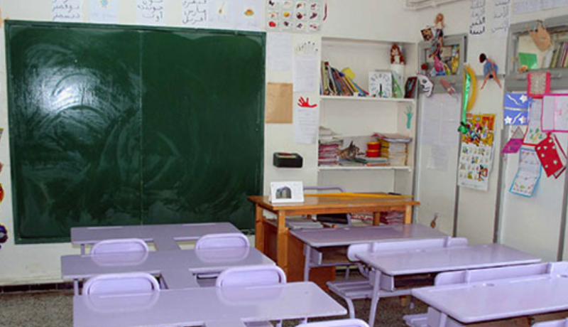 فيدرالية جمعيات أولياء التلاميذ: لجان التحقيق في نشاط المدارس الخاصة ستضع حدّا لتجاوزاتها