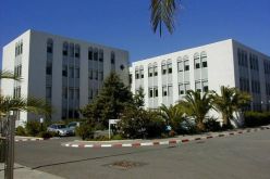 هذه شروط الإلتحاق بالمدرسة العليا للمصرفة