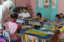 انطلاق الدراسة بأقسام التحضيري في 24 سبتمبر الجاري