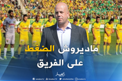 ملال: “المنافسة لازالت طويلة وهدفنا البوديوم والعودة للمنافسات الإفريقية”