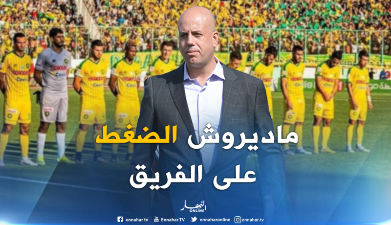 ملال: “المنافسة لازالت طويلة وهدفنا البوديوم والعودة للمنافسات الإفريقية”