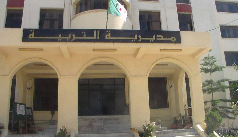 بومرداس.. إخضاع مديرة مدرسة أحمد باكور للحجر المنزلي وفحص الطاقمين الإداري والتربوي