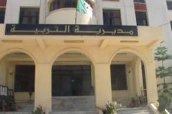 مديرية التربية لبومرداس توضح بخصوص منع إحدى الثانويات التلاميذ المعيدين من الوجبات المدرسية