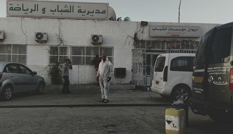 غلق مقر مديرية الشباب والرياضة في بجاية بعد إصابة 6 موظفين بكورونا