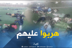 بالصور.. أطفال يبيتون في العراء بعد هروب حافلات مديرية الشباب والرياضة بتمنراست