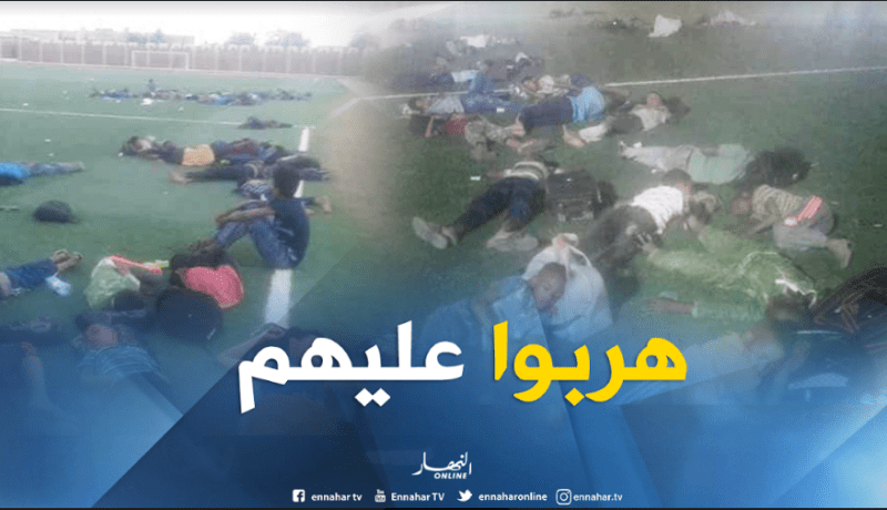 بالصور.. أطفال يبيتون في العراء بعد هروب حافلات مديرية الشباب والرياضة بتمنراست