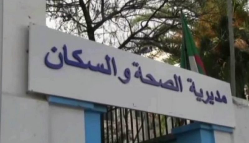 مديرية الصحة بالنعامة تنفي إشاعات حول وجود حالة إصابة بفيروس كورونا