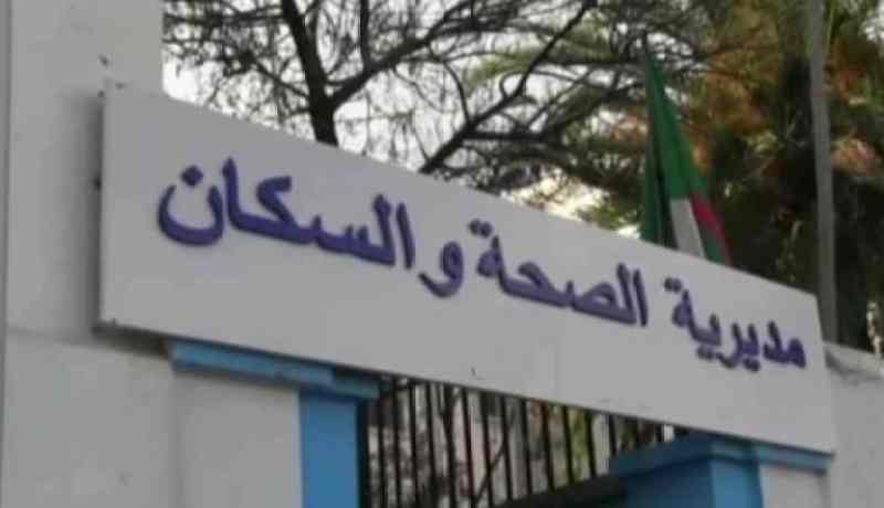 برج بوعريريج: تسجيل ثالث حالة مشتبه فيها بفيروس كورونا