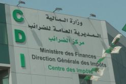 فتح أبواب المصالح الجبائية أمام المواطنين من الأحد إلى الخميس