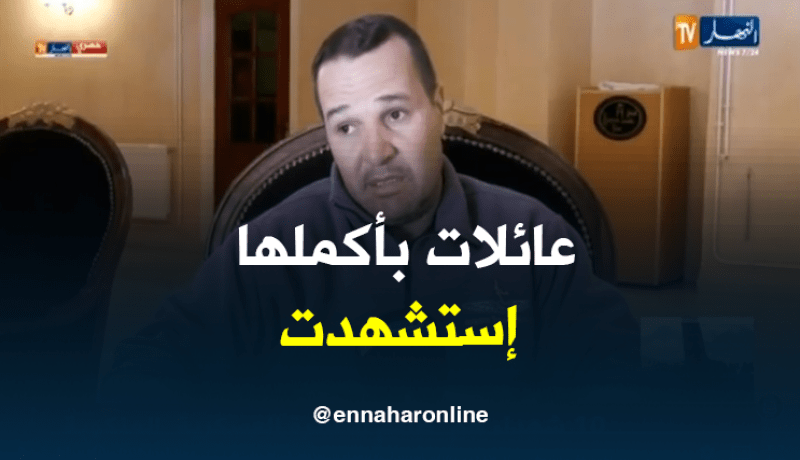 صديق قائد الطائرة…عائلات من أفراد الجيش الوطني فقدت اليوم في الحادث