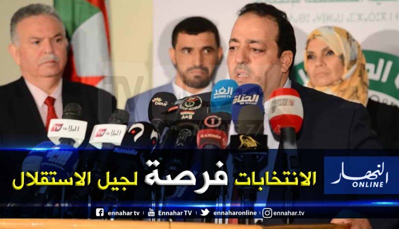 مراد عروج: الإنتخابات فرصة تاريخية لخروج من الأزمة وإحداث التغيير