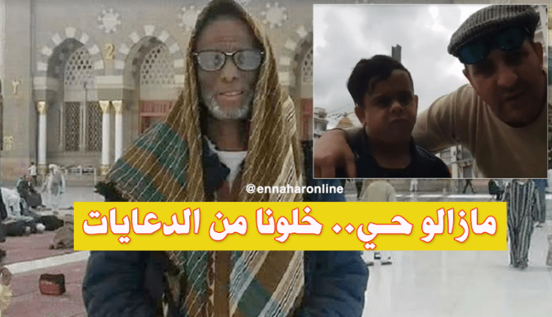 بالفيديو.. مراد خان ينفي شائعات وفاة هواري بوضو