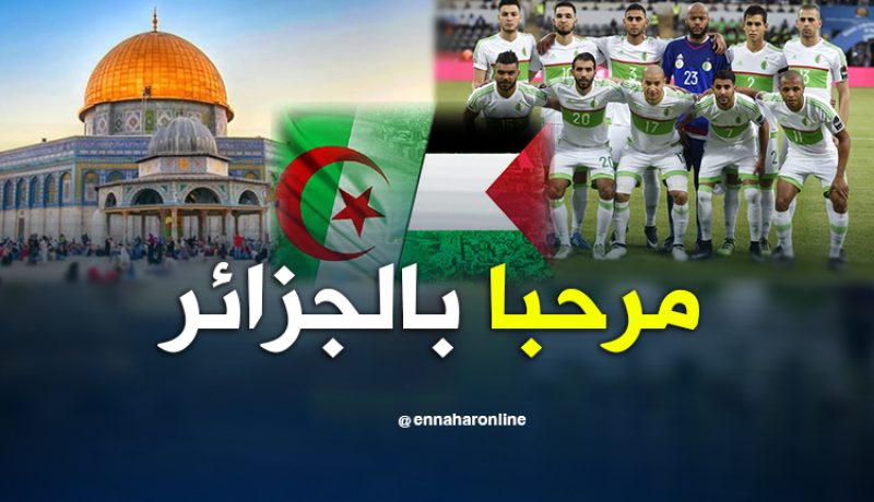 رئيس الإتحاد الفلسطيني:”نأمل أن يتحقق الحلم بإستضافة منتخبكم على أرض القدس الشريف”