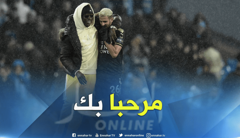 نجم السيتي سعيد بإنضمام محرز