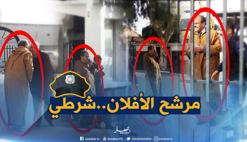 مرشح الأفلان لـ “السينا” يفوز في معركة التموقع بتيسمسيلت
