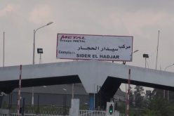 المياه تغرق مركب الحجار بعنابة وتوقيف مؤقت لمنشآته