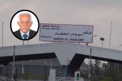 هلاك شخص في حادث عمل بمركب الحجار بعنابة