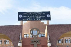 تنصيب مديرين جديدين لجامعتي غرداية وتمنراست