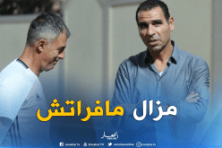 زطشي: “ملف ألكاراز لا يزال على مستوى الفيفا”