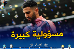 محرز “سيُغير كل شيء” في مانشستر سيتي!