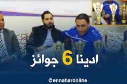 الجزائر تتوج بـ 6 جوائز في مسابقة الشباب العربي بالقاهرة