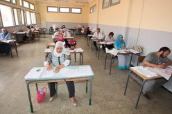 مسابقات ترقية في 9 رتب بقطاع التربيــة فـــي أواخــــر جويليــــة