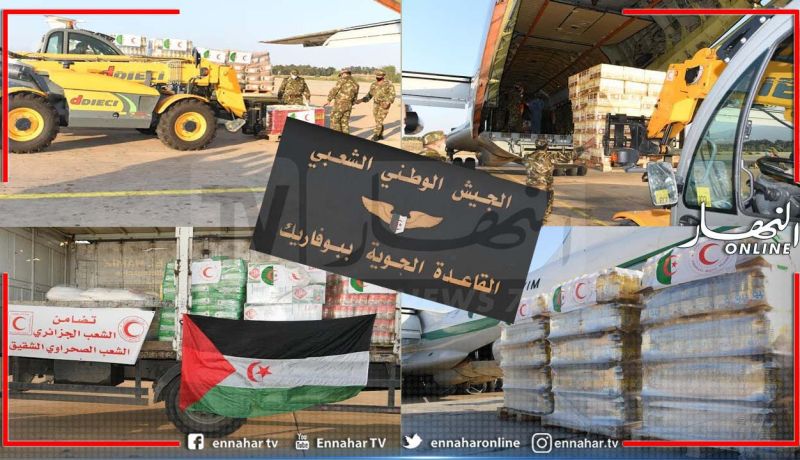 وزارة الدفاع الوطني..شحن 60 طن من المساعدات الإنسانية لفائدة الشعب الصحراوي