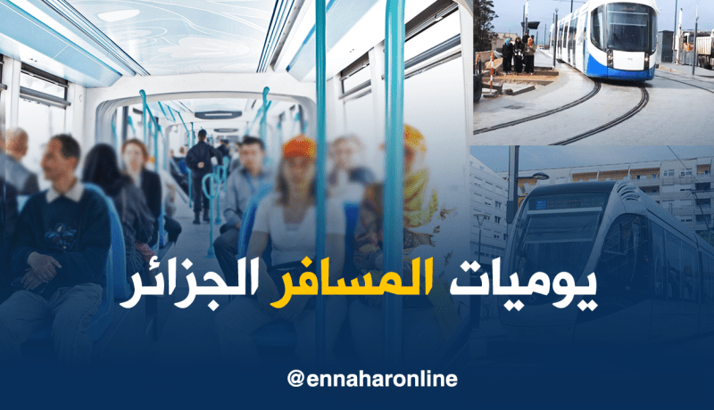 مجانين منحرفون.. تبّول ومشاجرات هذه يوميات مستخدمو وسائل النقل العصرية   