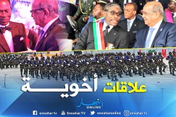 بالصور.. مساهل يسلم رئيس غينيا الإستوائية رسالة من الرئيس بوتفليقة