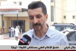 الشّروع في تلقيح أهالي وأصدقاء المُصابين بالبُوحمرون