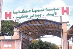 بروفسور بمستشفى بئر طرارية: البالغون هم من ينقلون كورونا للأطفال وسجلنا وفاة طفلين