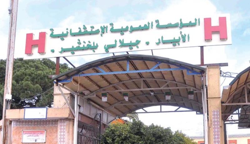 بروفسور بمستشفى بئر طرارية: البالغون هم من ينقلون كورونا للأطفال وسجلنا وفاة طفلين