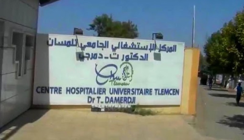 المستشفى الجامعي بتلمسان: إضافة خزان جديد للأوكسجين بسعة 5900 لتر