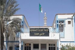 مدير مستشفى حاسي مسعود: نتائج تحاليل معهد باستور للحالات الثلاث المشتبه بها لكورونا كانت سلبية