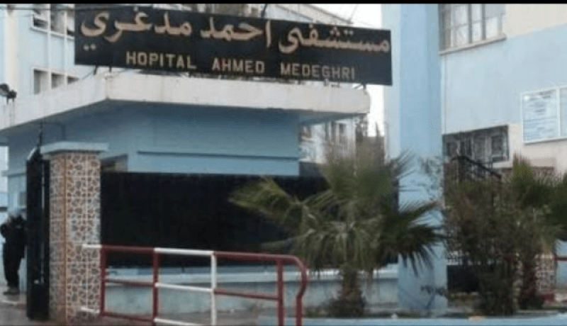 إيداع مدير مستشفى مدغري بسعيدة الحبس بتهمة الفساد