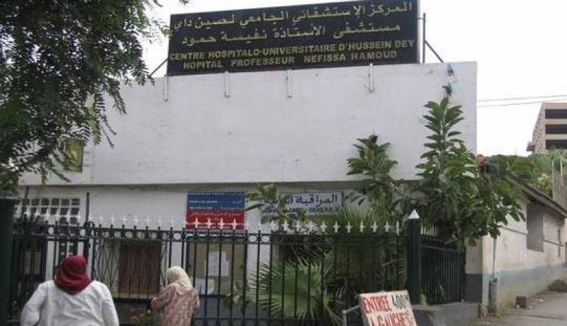 وفاة المرأة المصابة بالإنفلونزا الموسمية بمستشفى بارني