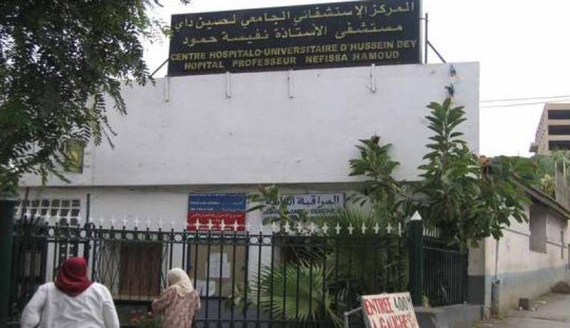 مستشفى بارني لا يستقبل الحوامل بسبب خلل في التعقيم!