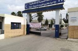 وفاة مدير سونلغاز سكيكدة في ميلة متأثرا بسكتة قلبية بالمستشفى