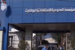 تماثل 31 حالة للشفاء من أصل 45 حالة مؤكّدة بالكوليرا