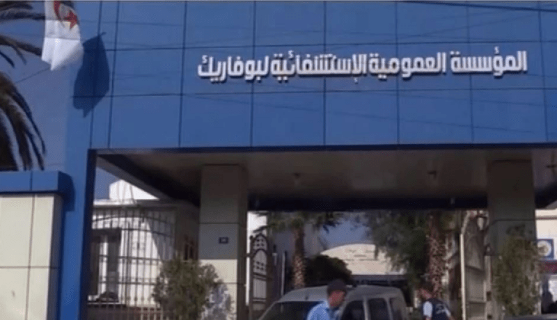تماثل 31 حالة للشفاء من أصل 45 حالة مؤكّدة بالكوليرا