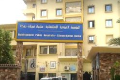 ولاية باتنة تكذب أخبار غلق مستشفى سليمان عميرات ببريكة من طرف محتجين