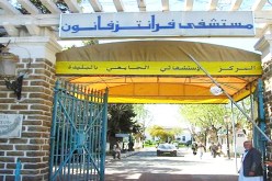 وفاة مريض بكورونا القى بنفسه من طابق الثاني بمستشفى فرنس فانون بالبليدة