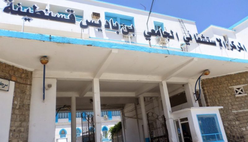 توقيف 8 أشخاص في الإعتداء على مصلحة الإستعجالات بمستشفى قسنطينة