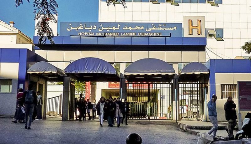 الطاقم الطبي لقسم الأمراض الجلدية بمستشفى محمد لمين دباغين في إضراب مفتوح