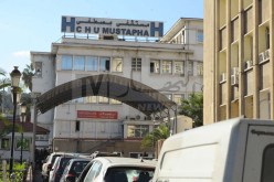 خطأ طبي يتسبّب في شلل نصفي لمريضة بعد كسر الة حادة بداخل فكّها