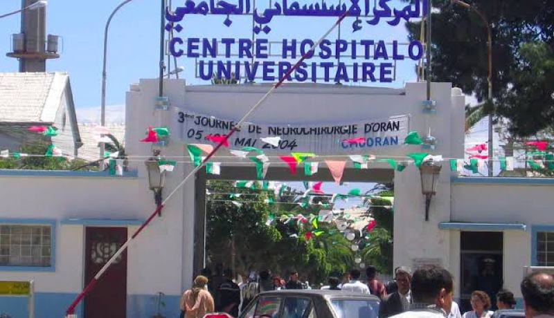وفاة اقدم مريضة بعد 27 سنة من ملازمتها المستشفى بوهران