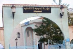 أمن تيسمسيلت يوقف سارق أغراض وهواتف المرضى ومرافقيهم بالمستشفى
