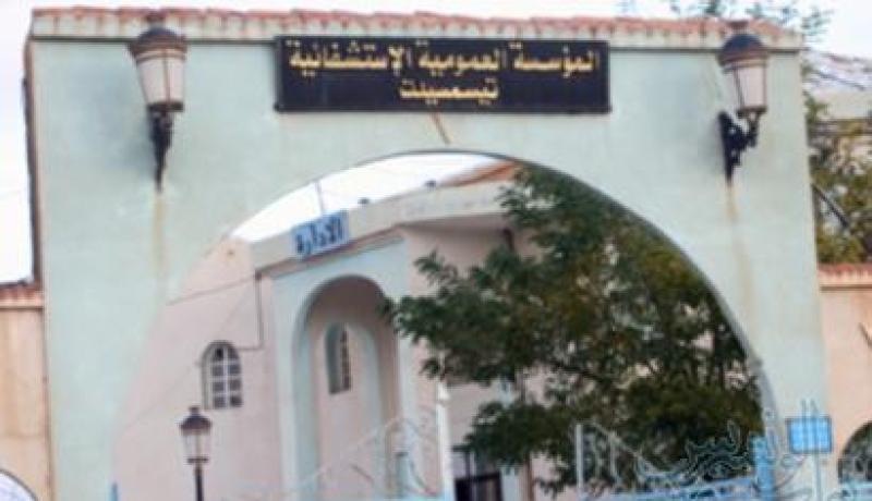 أمن تيسمسيلت يوقف سارق أغراض وهواتف المرضى ومرافقيهم بالمستشفى