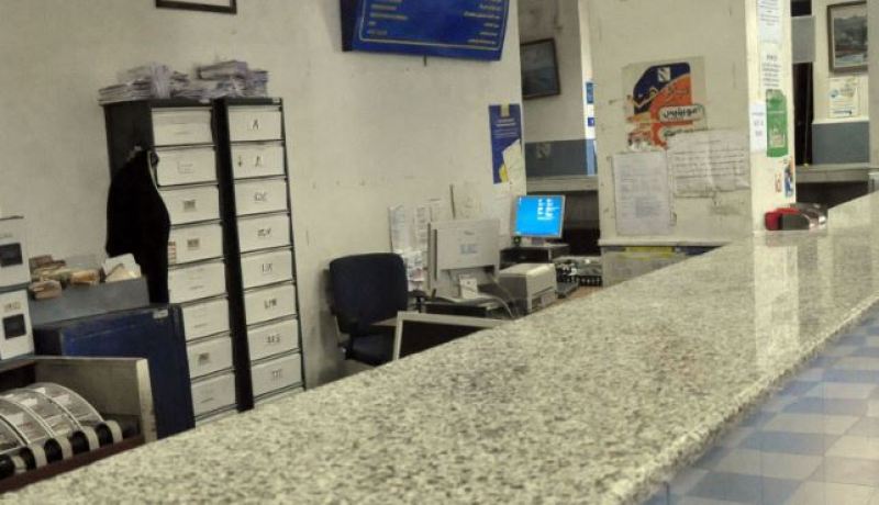 قابضة بريد وزوجها يختلسان 140 مليون بمستغانم