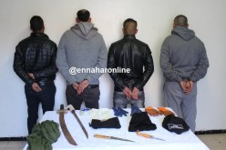 تفكيك عصابة للسطو وسرقة المنازل بمستغانم